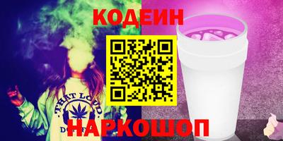 ешки Гатчина