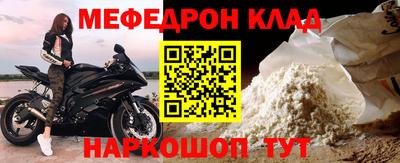 герыч Гай
