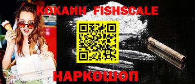 ешки Гатчина