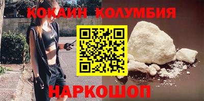 ешки Гатчина