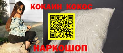 герыч Гай