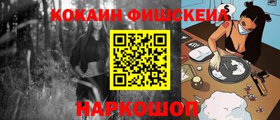 прущая мука Гагарин