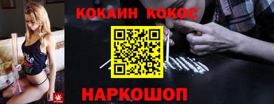 герыч Гай
