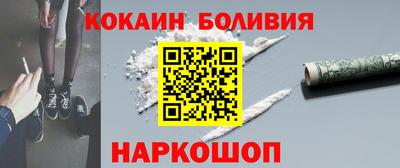 ешки Гатчина