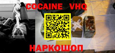 ешки Гатчина