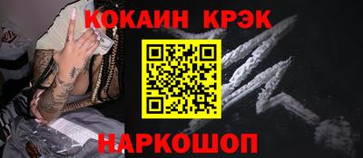 герыч Гай