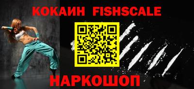 герыч Гай
