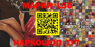 прущая мука Гагарин