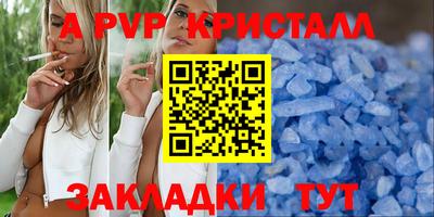 ешки Гатчина