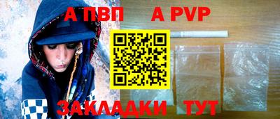 ешки Гатчина