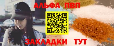 ешки Гатчина