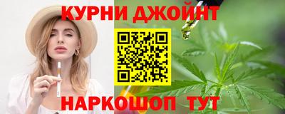 герыч Гай