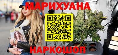 прущая мука Гагарин