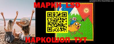 герыч Гай