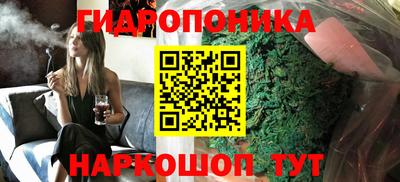 прущая мука Гагарин