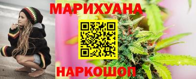 прущая мука Гагарин