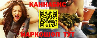 прущая мука Гагарин