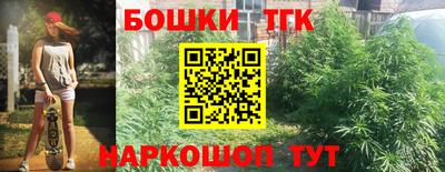 прущая мука Гагарин
