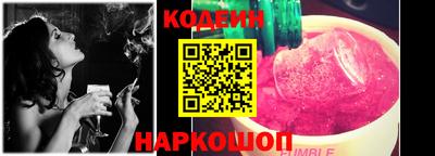 герыч Гай