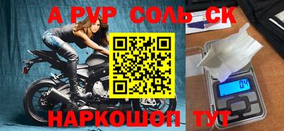 ешки Гатчина
