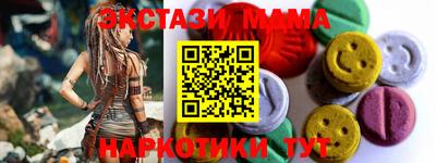 герыч Гай