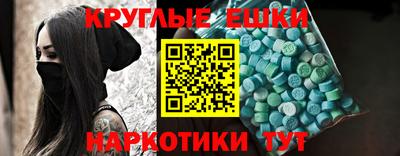 герыч Гай