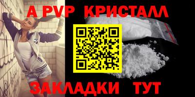 ешки Гатчина