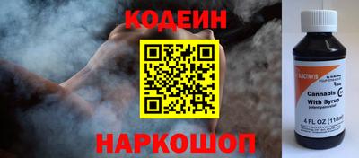 ешки Гатчина