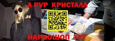 герыч Гай