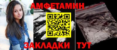 прущая мука Гагарин