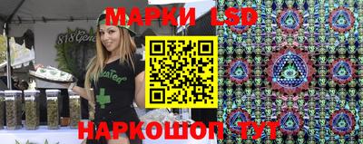 прущая мука Гагарин