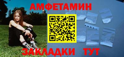 прущая мука Гагарин