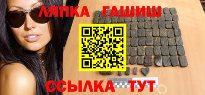 прущая мука Гагарин