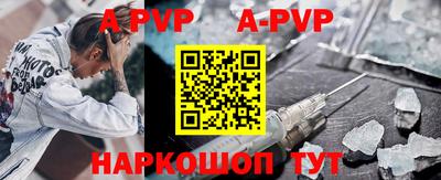 прущая мука Гагарин