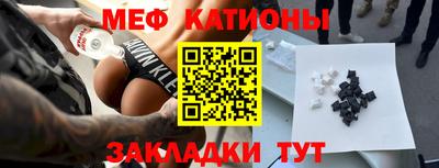 герыч Гай