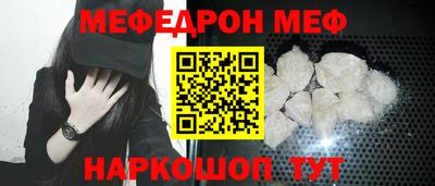 ешки Гатчина